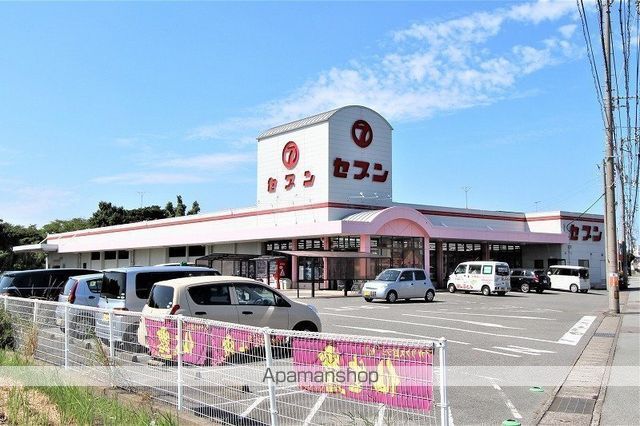 スーパー　（株）セブン／横須店（スーパー）まで389m