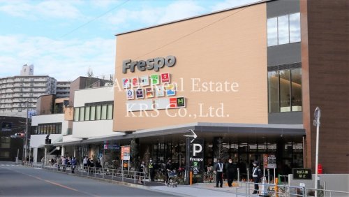スーパー　mandai(万代) フレスポ阿波座店（スーパー）まで707m