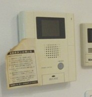 セキュリティ　防犯対策に有効なカメラ付きインターホン！突然の来客にもバッチ