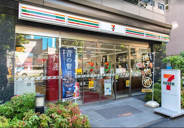 コンビニ　セブンイレブン 西新橋3丁目店（コンビニ）まで867m