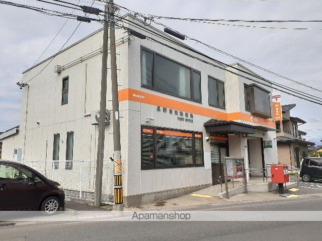 郵便局　長野吉田郵便局（郵便局）まで900m
