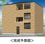 小田原駅より徒歩10分 1階 新築の賃貸物件