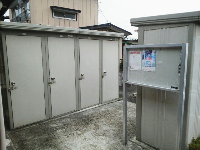 その他共有部分