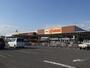 ホームセンター　ＤＣＭホーマック中新田店（ホームセンター）まで950m