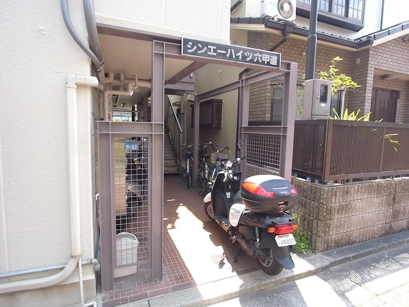 エントランス