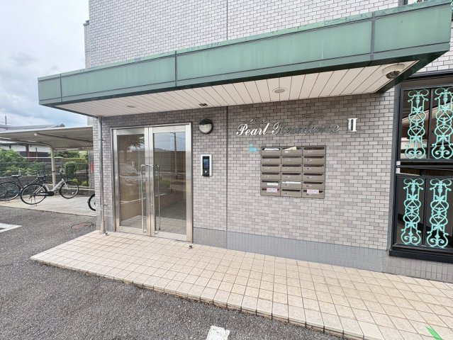パールレジデンスIIの外観写真