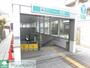 その他　高田駅(横浜市営地下鉄 グリーンライン)（その他）まで640m