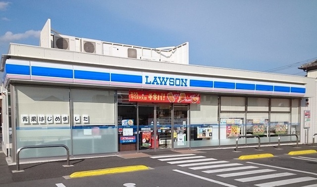 その他　ローソン　君津外箕輪三丁目店（その他）まで500m