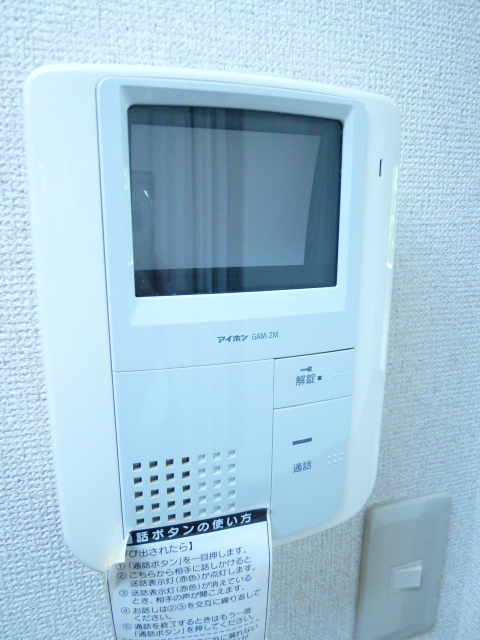 セキュリティ　TVモニターフォン付きです。