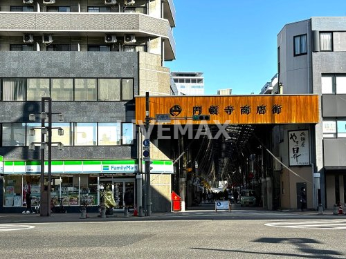 ショッピングセンター　円頓寺商店街（ショッピングセンター）まで1219m