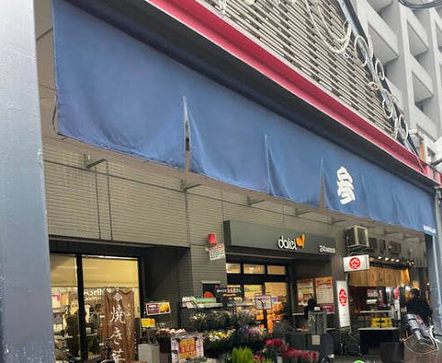 スーパー　ダイエー月島店（スーパー）まで105m