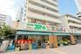 スーパー　株式会社富士マート　月島店（スーパー）まで182m