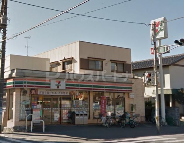 コンビニ　セブンイレブン津田沼3丁目店（コンビニ）まで350m