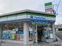 コンビニ　ファミリーマート大阪金剛駅前店（コンビニ）まで465m