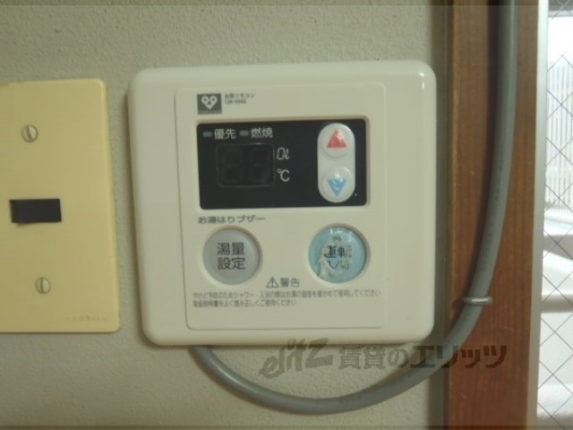 その他設備　給湯器リモコン