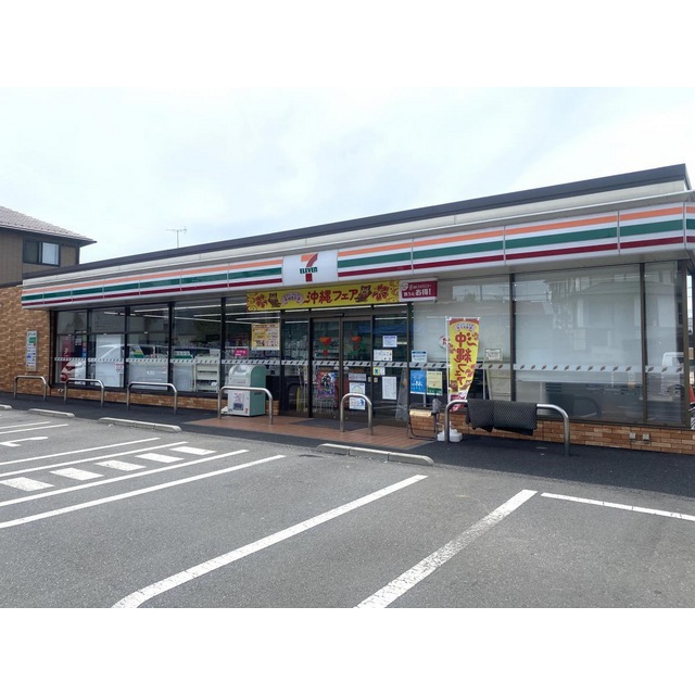 コンビニ　セブン－イレブン　志木柏町４丁目店（コンビニ）まで640m