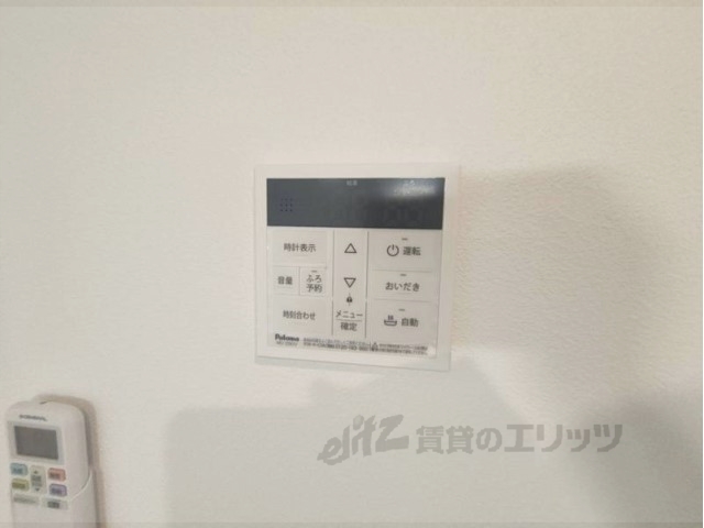 その他設備　給湯器リモコン