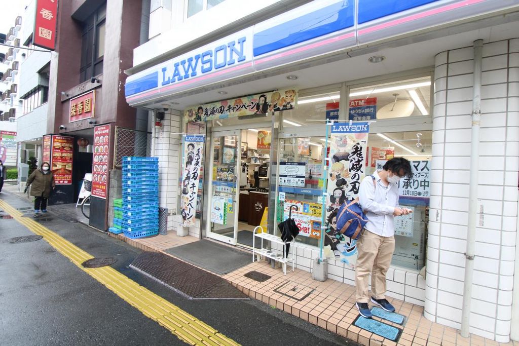 コンビニ　ローソン湘南台二丁目店（コンビニ）まで210m