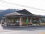 飲食店　柿の葉ずしヤマト 桜井店（飲食店）まで1654m