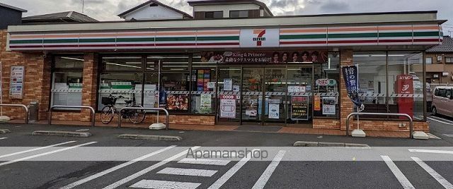 コンビニ　セブンイレブン袖ケ浦蔵波台６丁（コンビニ）まで800m