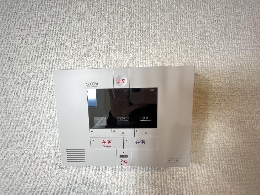 セキュリティ