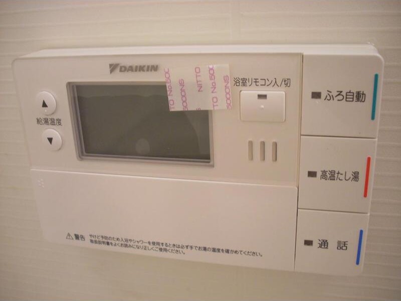 その他設備　※同建物の別のお部屋の写真です。