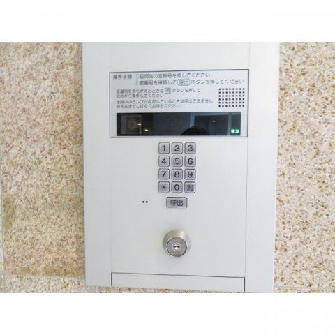 セキュリティ　☆安心のセキュリティ☆