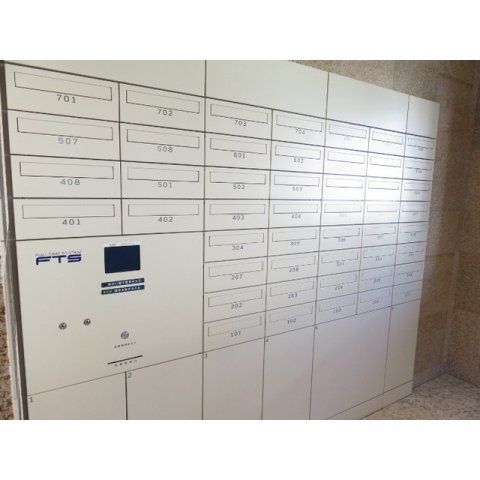 その他共有部分　☆設備充実☆