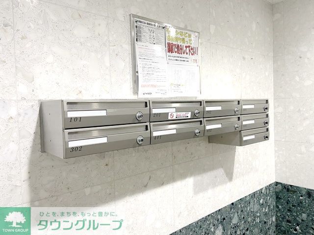 その他部屋・スペース