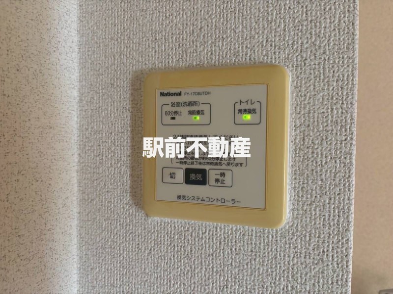 その他部屋・スペース　類似物件
