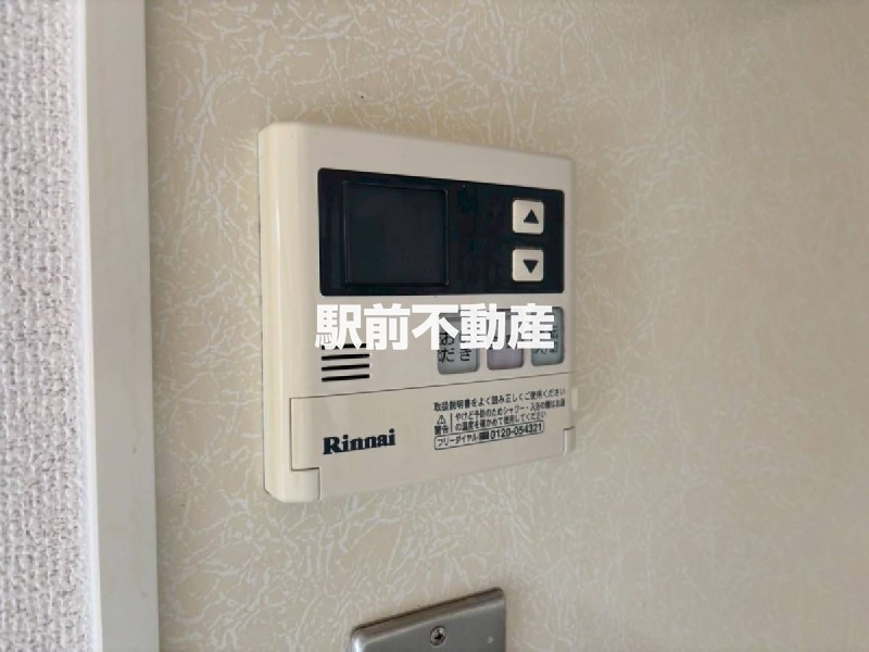 その他設備　類似物件