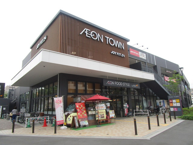 ショッピングセンター　イオンタウン市川大和田（ショッピングセンター）まで1076m