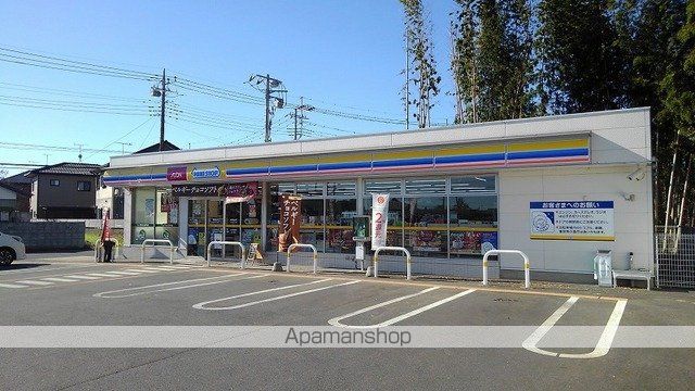 コンビニ　ミニストップ水戸見川３丁目店（コンビニ）まで150m