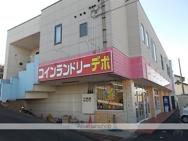 その他　コインランドリーデポ（その他）まで500m