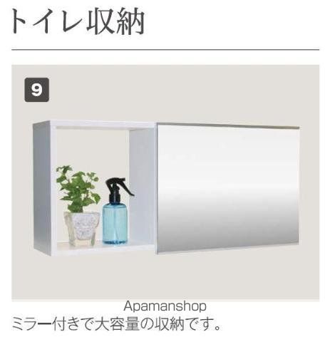 キーファの内装写真