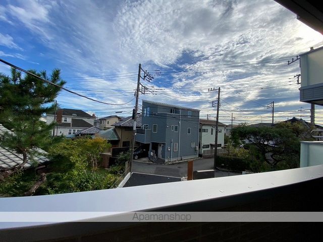 サザンショア東海岸のその他写真
