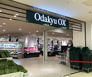 スーパー　OdakyuOX　新百合ヶ丘店（スーパー）まで363m