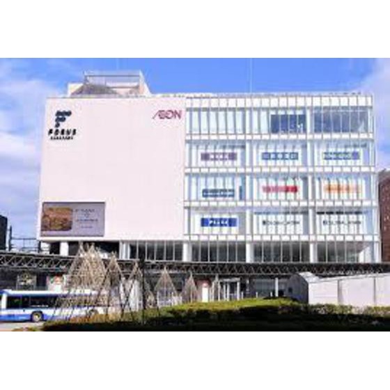 ショッピングセンター　金沢フォーラス（ショッピングセンター）まで1200m