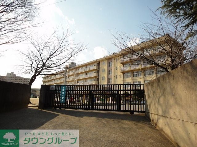 小学校　横須賀小学校（小学校）まで800m