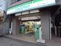 コンビニ　ファミリーマート 森下一丁目店（コンビニ）まで284m