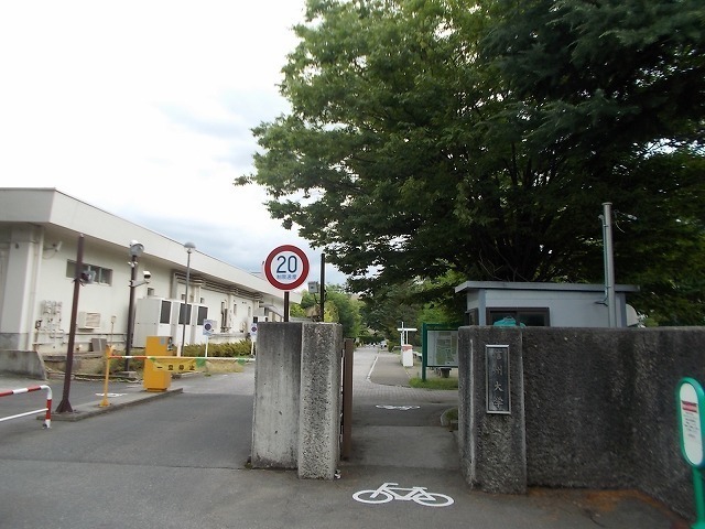 大学・短大　信州大学（大学・短大）まで2000m