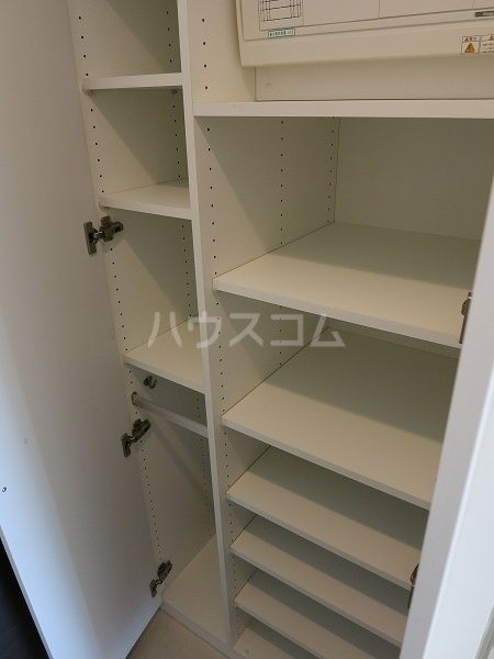 収納