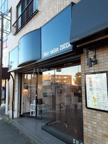 その他　ヘアサロンズッカ（その他）まで1035m