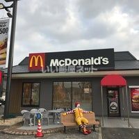 飲食店　マクドナルド山口インター店（飲食店）まで830m