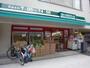 スーパー　まいばすけっと南大井店（スーパー）まで269m