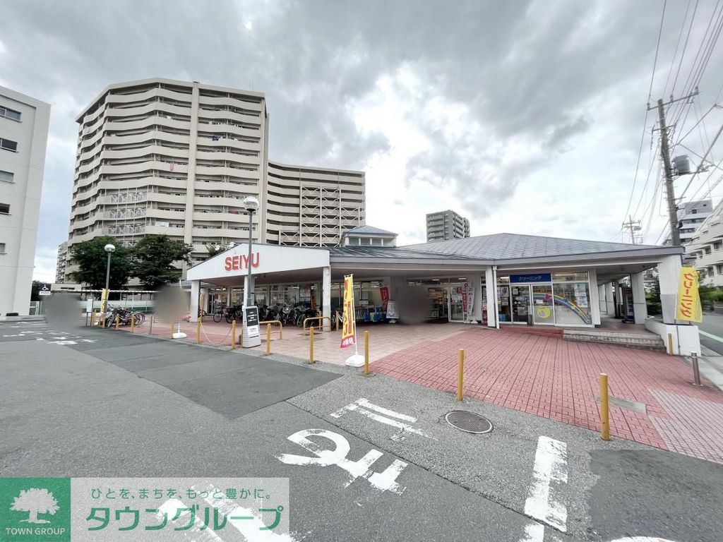 スーパー　西友南浦和店（スーパー）まで660m