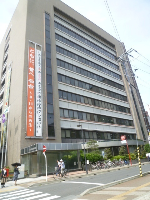 蔵グランデ仙台柏木の周辺写真