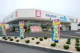 ドラックストア　ウエルシア深谷小前田店（ドラッグストア）まで550m