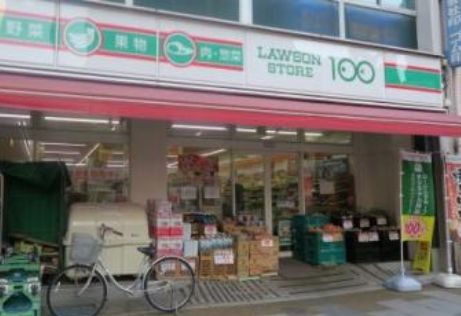 コンビニ　ローソンストア100墨田八広五丁目店（コンビニ）まで501m