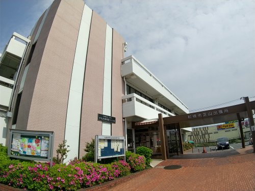 役所　船橋市市役所芝山出張所（役所）まで312m